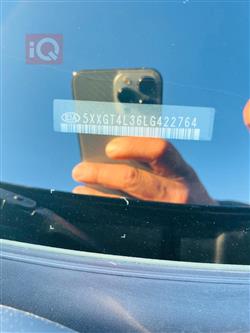 كيا اوبتيما